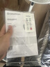艾美特（AIRMATE）【轻语系列】电风扇安静卧室一级能效落地扇轻音家用直流变频大风力台立式节能遥控全屋驱蚊循环扇 实拍图