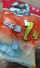 德高德高水不漏1号 速干水泥 快速堵漏宝 卫生间防水补漏堵漏王2KG/包 实拍图