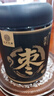 应序天养黑枣干600g正宗特精品三蒸三晒免洗级即食乌枣狗头枣非无核新疆 实拍图