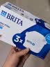 碧然德（BRITA） 家用滤水壶 净水壶滤芯 Maxtra 多效滤芯 3枚装 实拍图
