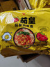 统一茄皇番茄鸡蛋袋 116克*5袋 严选新疆番茄 煮食风味更佳 方便速食 实拍图
