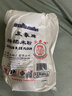 三象水磨糯米粉 汤圆粉雪媚娘冰皮月饼糍粑原料 500g 泰国进口  实拍图