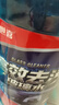 长城世喜夏季汽车玻璃水清洁剂1.8L*0度2瓶玻璃清洗剂雨刷精去油膜去污剂 实拍图