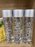 芙丝（VOSS）饮用天然矿泉水 500ml*24瓶(塑料瓶) 含锶低钠弱碱 运动健身 实拍图