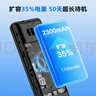 飞利浦（PHILIPS）E568A 星空黑 升级版 移动联通电信4G全网通 老年人手机智能 超长待机学生手机 直板按键 实拍图