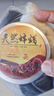 昊威（HOWE）天然蜂蜡250G红木家具保养专用蜡上光抛光护理打蜡油固体蜡实木蜡 实拍图