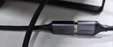 绿联USB3.0延长线 公对母数据连接线 电视电脑主机硬盘U盘鼠标键盘打印机扩展线加长转接线2米 10373 实拍图