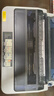 爱普生（EPSON）LQ-300KH滚筒式针式打印机80列智能 家用办公 连续报表打印机 家用办公（标配+无线盒子） 实拍图