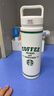 星巴克（Starbucks）复古白绿系列不锈钢保温杯612ml咖啡杯泡茶杯学生节日礼物男女 实拍图
