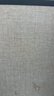 方太（FOTILE）侧吸式变频抽吸油烟机 脱排家用大吸力油烟机小机身 换装优选油烟机以旧换新 新品R3【超高风速】23风量/灵巧机身 实拍图