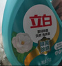 立白天然茶籽洗衣液12斤 除菌除螨抑菌 手洗机洗祛味去渍含补充装 实拍图
