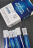 江中益生菌冻干粉1.2W亿活菌益生菌成人通用肠胃益生菌 【品牌直供】12000亿活菌 20条*3盒 实拍图