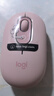 罗技（Logitech）POP MOUSE 无线鼠标 蓝牙鼠标 高颜值办公鼠标 云霞粉 实拍图