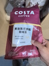 COSTA黄油黑巧风味咖啡豆京东专供深烘油脂丰富黑咖啡手冲奶咖908g 实拍图