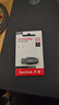 闪迪（SanDisk）64GB USB3.2 U盘 CZ550黑色 读速100MB/s 安全加密 数据恢复 学习办公电脑车载 高速大容量优盘 实拍图