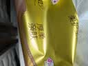 清风抽纸 厚柔4层90抽24包M码 卫生纸巾抽纸家用 纸抽 餐巾纸 整箱装 实拍图