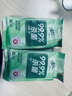 清风杀菌湿巾8片*10包单片独立装 杀菌99.9% 小包便携 实拍图