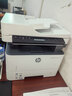 惠普（HP）328sdnw max黑白双面激光打印机无线自动打印  连续复印扫描 大印量办公室打印 高速打印 一年上门 实拍图