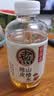 元气森林好自在 红豆薏米水 元气红枣水 饮料整箱植物茶饮品 送礼端午 陈皮山楂水500mL*15瓶 实拍图