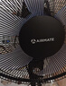艾美特（AIRMATE）五叶家用电风扇大风量台式落地扇轻音节能空气循环小风扇定时电扇宿舍降温风扇 FSW65T2-5 实拍图