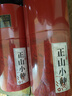 小茶日记茶叶正山小种红茶武夷原产正山小种茶叶礼盒500g新茶采摘送礼袋 实拍图