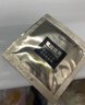 丸美胶原小金针超级面膜 重组胶原蛋白抗皱修护面膜50g 脆敏肌可用 实拍图