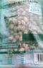 三只松鼠开心果250g/袋 无漂白每日坚果炒货休闲零食地方特产 实拍图