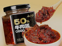 云山半50%大块牛肉酱200g香辣厚切牛肉下饭酱辣椒酱拌面拌饭酱 实拍图