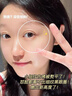 白云山黄芪眼霜淡化细纹黑眼圈眼袋抗皱紧致咖啡因熬夜眼霜国货一名20g 实拍图