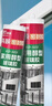 科顺（CKS）玻璃胶 防水防霉 厨卫强力封边 美容胶 马桶家用 密封胶 透明色 实拍图