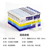 Tiltil Mitil日本蓝小鸟一次性烟嘴过滤器抛弃型粗烟专用 8盒80支 实拍图