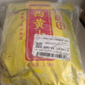 十月稻田 山西黄小米5斤 25年新米 小米黄小米 小米杂粮 早餐 粥 节日送礼 实拍图