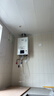 林内（Rinnai）【小蛮腰】16升燃气热水器 智慧恒温升级CPU 低水压启动热水器上门安装 16GD31（JSQ31-GD31） 实拍图