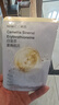 韩后面膜 白金茶麦角硫因淡纹面膜30片 补水保湿紧致淡纹 护肤品男女 实拍图