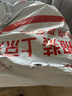 Naturehike挪客溯溪鞋夏季男士女款赶海鞋沙滩防滑快干涉水鞋成人户外朔溪鞋 实拍图