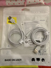 倍思苹果快充数据线2.4A充电线适用iPhone14/13/12Pro Max/XR/Xs/11/8手机ipad平板车载1.5米【2条装】 实拍图
