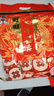 旺旺 雪饼 婚庆版 556g 每袋约45小袋 原味 休闲膨化食品饼干糕点零食 实拍图