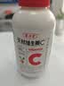 养生堂天然VE100粒软胶囊+VC30片咀嚼片 维E美容祛黄褐斑 维C增强免疫力 实拍图