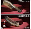 Creative art牛角梳子礼盒正宗高天然档级女士男结婚生日毕业礼物送老师老婆 实拍图