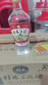 桂林三花酒  米香型 玻瓶 38度 480ml*12瓶 整箱装 实拍图