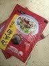 秦阿妹油泼面调料包陕西特色辣椒面食品商用专用小包装调料小袋香而不辣 油泼面调味料15克X5袋 实拍图