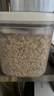 桂格（QUAKER）快煮快熟燕麦片1000克袋装 营养早餐 膳食纤维 零添加白砂糖 实拍图