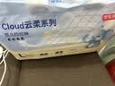 京东京造婴儿拉拉裤尿不湿纸尿裤Cloud2.0云柔L36片(9-14kg)超薄透气干爽 实拍图