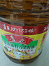 鲁花 【保真菜籽油】食用油 低芥酸特香菜籽油 6.18L   物理压榨 实拍图
