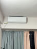 格力空调【价保618】天仪Pro 1.5匹 新一级能效 卧室节能省电空调挂机 国家补贴 实拍图