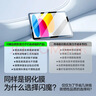 闪魔适用iPad11钢化膜A16芯片2025年款Apple平板11/10电脑高清贴膜全屏抗指纹防爆第十代屏幕保护 实拍图