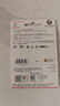 闪迪（SanDisk）64GB TF（MicroSD）4K内存卡 行车记录仪 监控摄像头专用 循环录制5,000小时 高耐用存储卡 实拍图