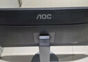 AOC 27英寸 2K高清 IPS广色域 100Hz HDRMode TUV低蓝光 双向旋转升降 节能办公电脑显示器 Q27N3S2 实拍图