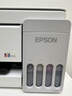 爱普生（EPSON）【6代新品】L3351墨仓式彩色打印机 微信打印/无线连接 家用AI学习打印机（打印、复印、扫描） 实拍图