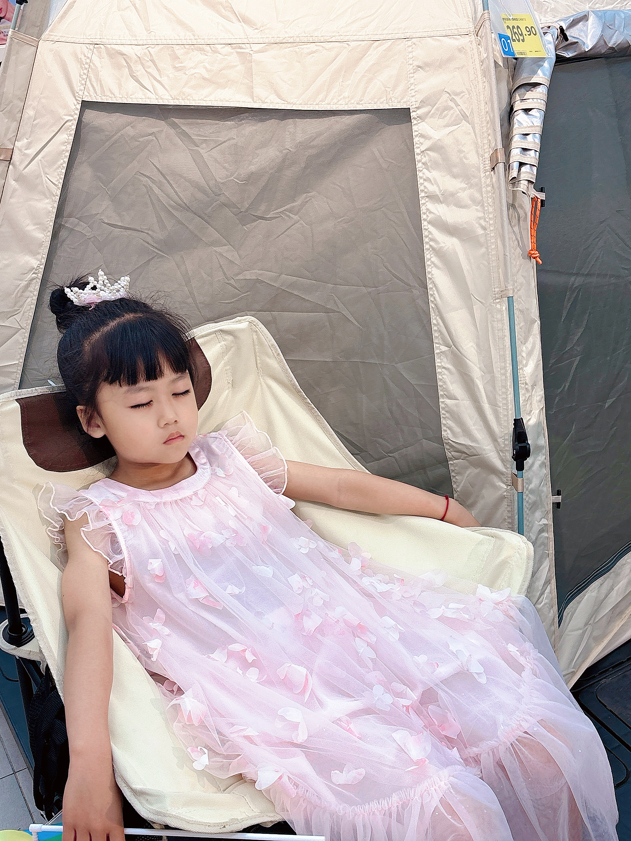 皇室童缘女童蝴蝶星光网纱吊带裙26夏款A字可爱晕染连衣裙童装裙子中大童 实拍图